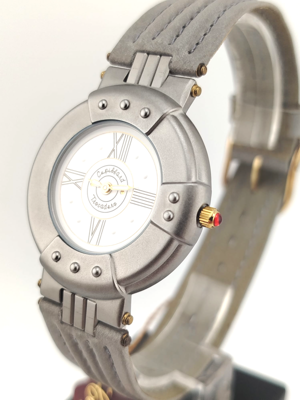 Cupillard Riemè Paris Trocadero Nuovo NOS New Full Set