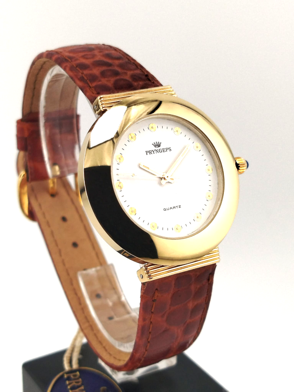 Pryngeps Vintage anni 80' NUOVO NOS Full Set