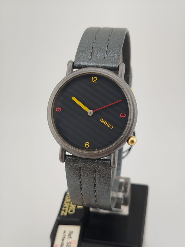 Seiko Vintage 88's Iconic style, vintage soul New New NOS