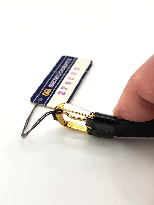 Seiko Tank Vintage late 80s NEW NOS Full