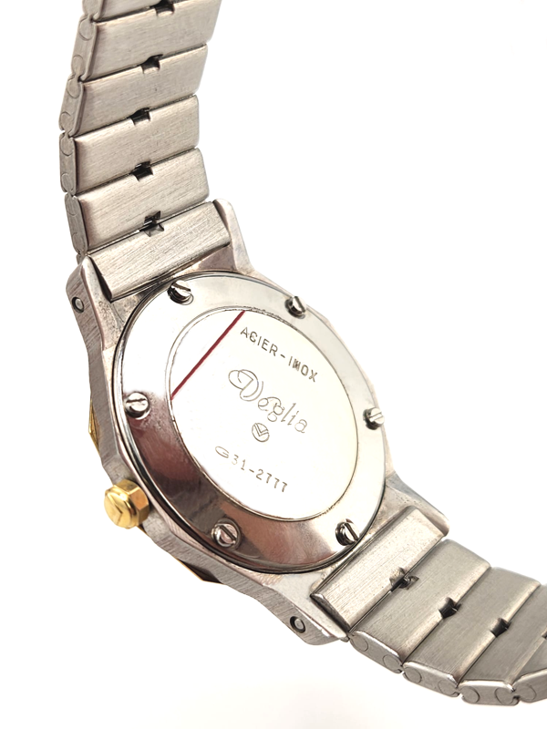 VEGLIA Ronde Vintage Uomo anni 80s Nuovo NOS NEW